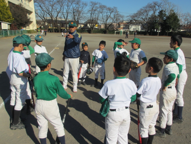 日野わかくさクラブ