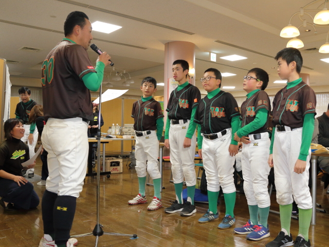 No 23 卒団式 記念誌 日野わかくさクラブ公式ホームページ