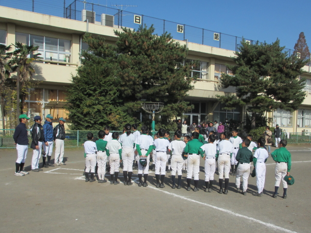 日野わかくさクラブ