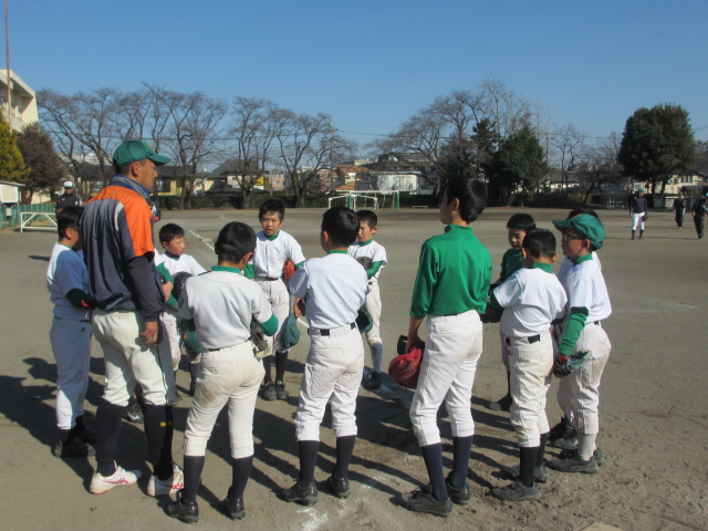 日野わかくさクラブ