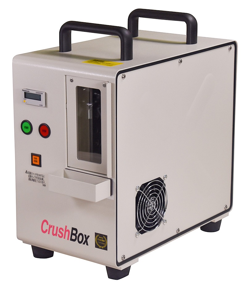 他社による他社比較について思うこと。 - 日東造機CrushBox 他社による他社比較について思うこと。 - 日東造機CrushBox