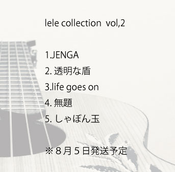 ♪かず♪Ｂuddy  Ｌee本 LiVE is Smile Always～i SCREAM～at NIPPON BUDOKAN (DVD