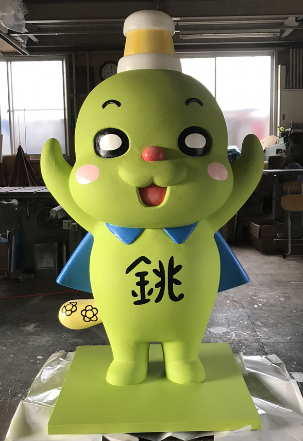 発泡スチロール製　『ちょーぴー』　オブジェ