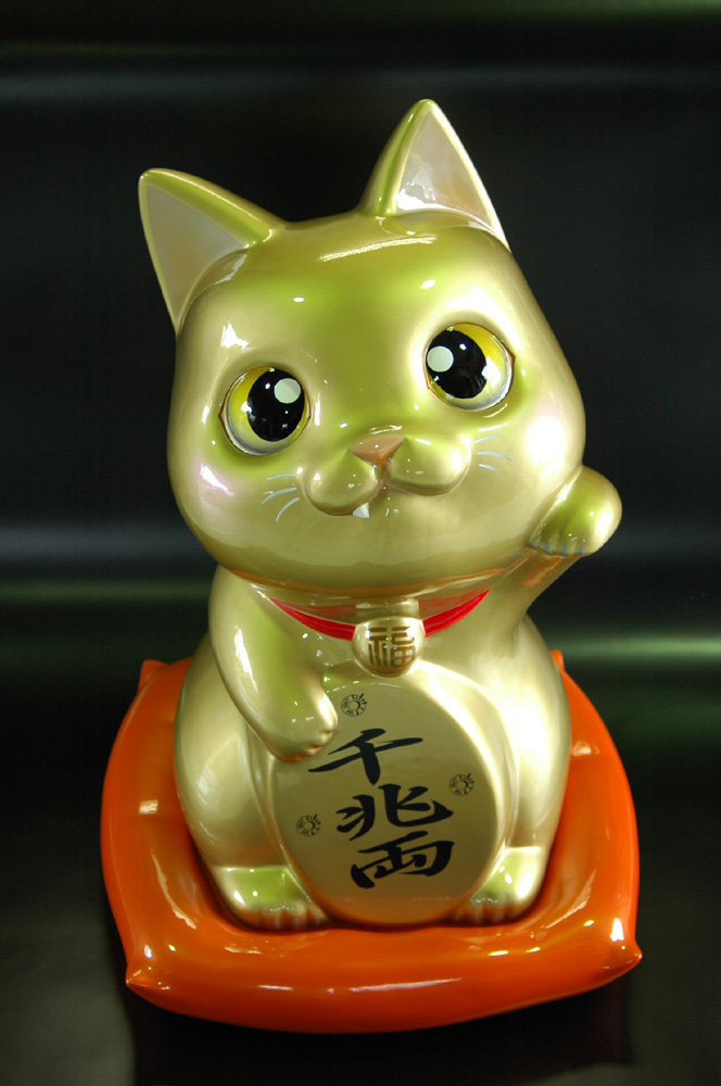 ＦＲＰ製　『招き猫』　オブジェ