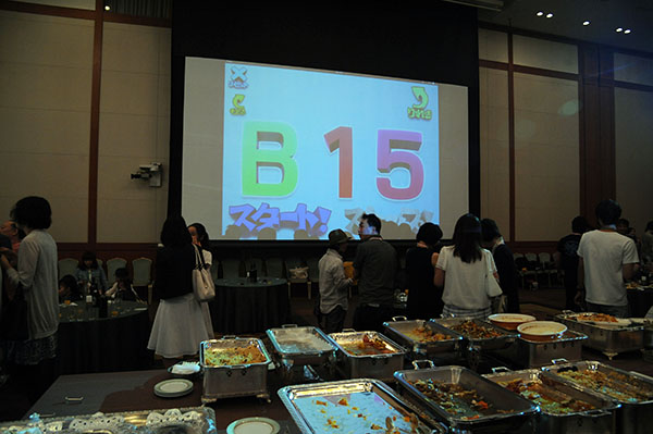 残り時間15分の会場