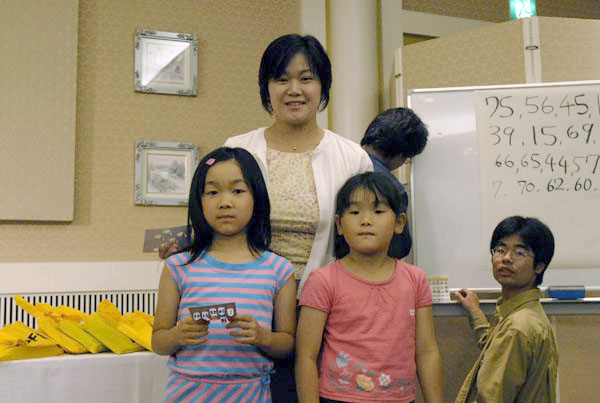 当たって良かったね。もちろん、お子さまも無料にて参加できます。