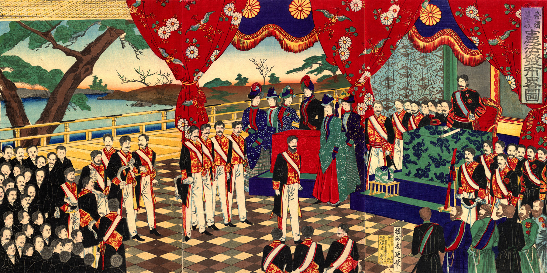 大日本帝国憲法発布