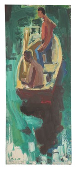 David Park: Rowboat