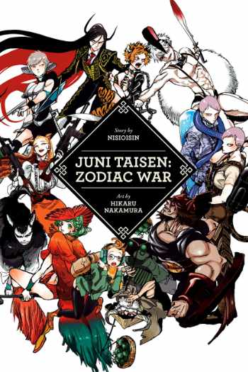 Juuni Taisen: Zodiac War - Novela Ligera en Español