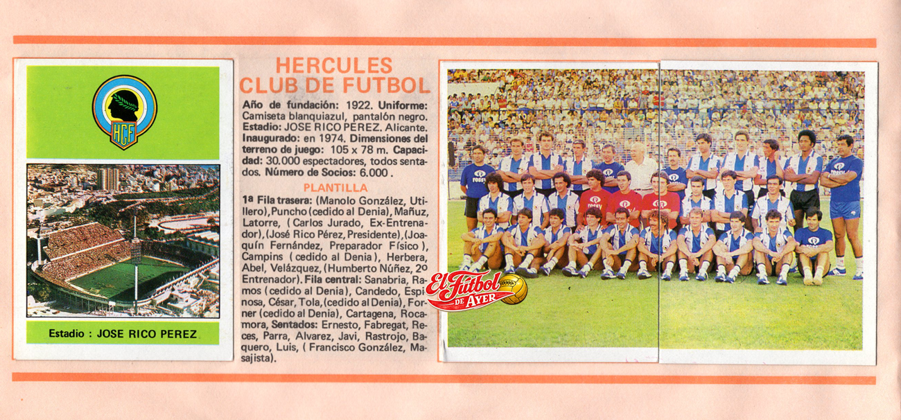 Cromos Hércules CF 1984/85