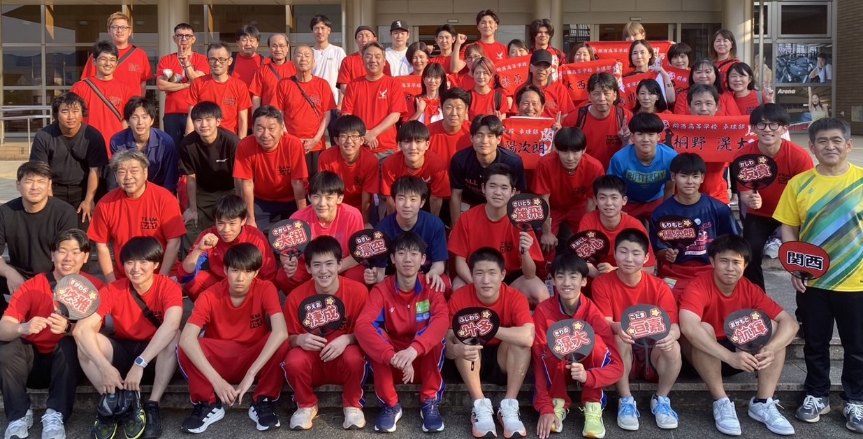関西高校 卓球部のホームページへようこそ Kanzei Hs Ttc ページ 関西高校 卓球部のホームページへようこそ Kanzei Hs Ttc ページ