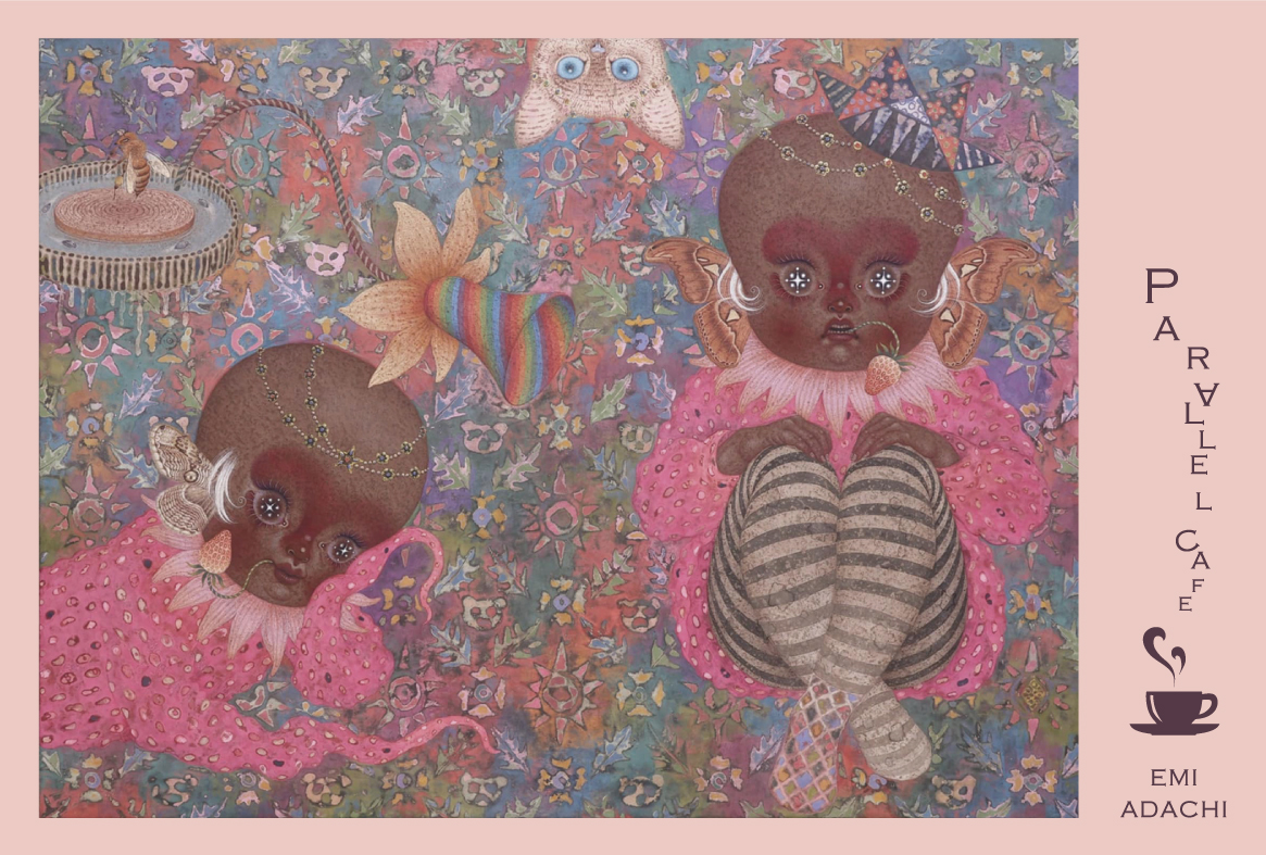 PARALLEL CAFE 足立絵美 日本画展