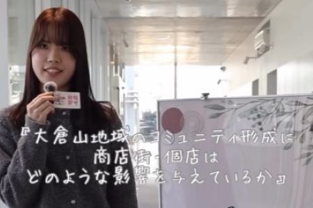 卒論審査会直後！動画インタビュー②額田ゼミUさん