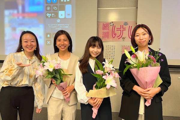 家政経済学会講演会「私らしい生き方と働き方のデザイン」開催レポート