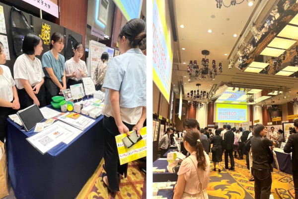 小林ゼミ参加レポート：食品ロス削減イベント「mottECO(モッテコ) FESTA2024」