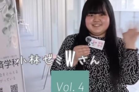 卒論審査会直後！動画インタビュー④小林ゼミWさん