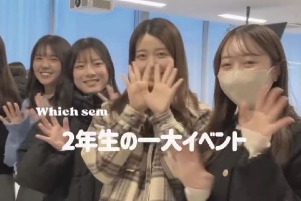 ゼミ説明会・決定会が開催されました