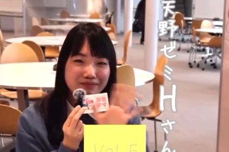 卒論審査会直後！動画インタビュー⑤天野ゼミHさん