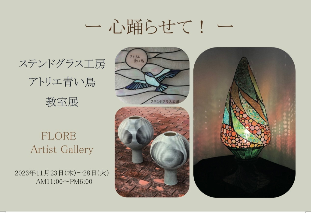メルカリ 絵画 絵 額付 (銀 ) 油絵 F4-100512 愛しい女たち 美術 メルカリ 絵画 絵 額付 (銀 ) 油絵 F4-100512 愛しい女たち 美術
