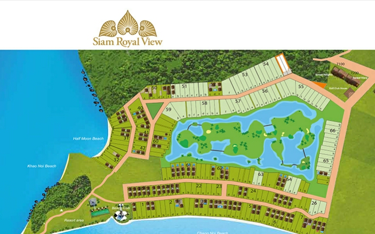 Siam Royal View Lagoonside