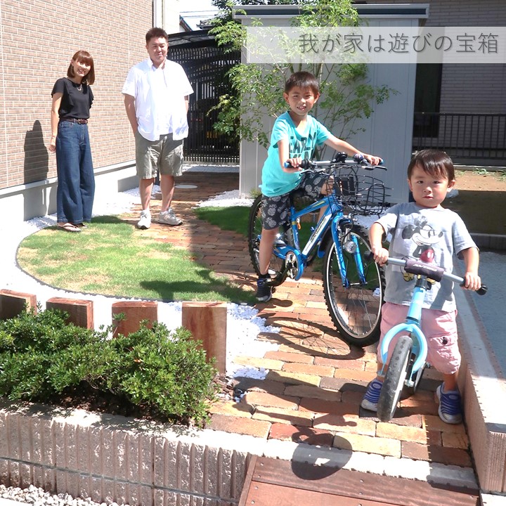 外構、造園、庭、ガーデン、エクステリア、フェンス、ウッドデッキ、施工、工事、リフォーム、千葉市、市原市、袖ケ浦市、木更津市、君津市、富津市、南房総市、鋸南町、館山市、鴨川市、勝浦市、四街道市、船橋市、八千代市、習志野市、佐倉市