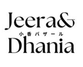 小香バザール