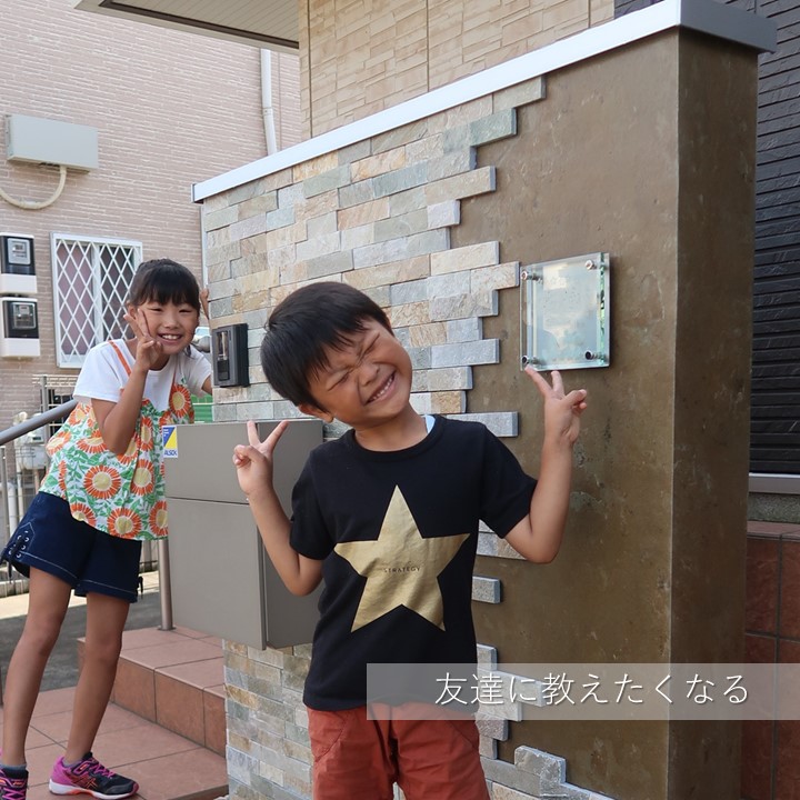 外構、造園、庭、ガーデン、エクステリア、フェンス、ウッドデッキ、施工、工事、リフォーム、千葉市、市原市、袖ケ浦市、木更津市、君津市、富津市、南房総市、鋸南町、館山市、鴨川市、勝浦市、四街道市、船橋市、八千代市、習志野市、佐倉市