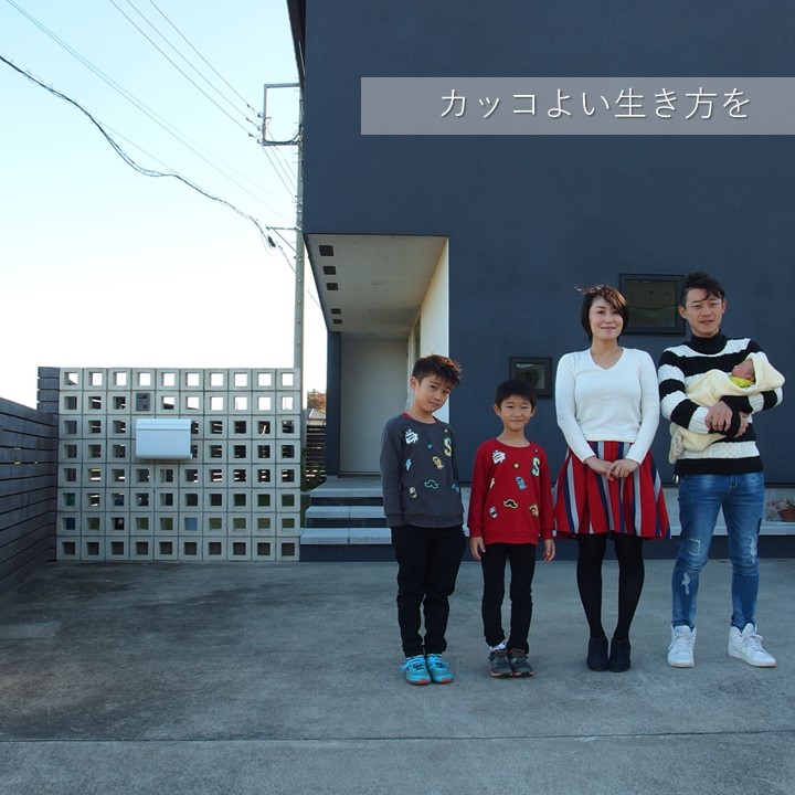 外構、造園、庭、ガーデン、エクステリア、フェンス、ウッドデッキ、施工、工事、リフォーム、千葉市、市原市、袖ケ浦市、木更津市、君津市、富津市、南房総市、鋸南町、館山市、鴨川市、勝浦市、四街道市、船橋市、八千代市、習志野市、佐倉市
