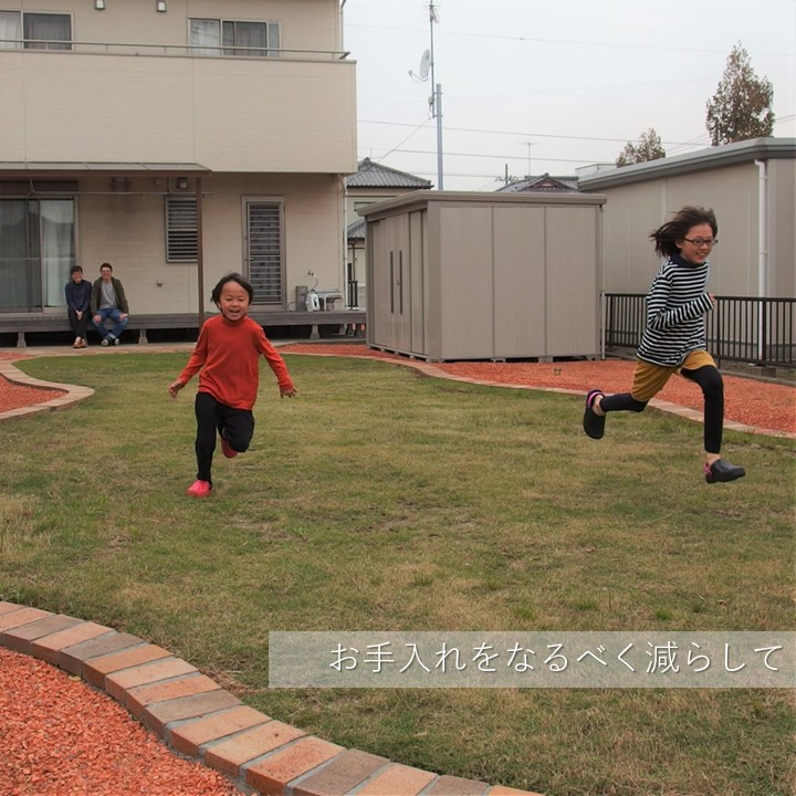 外構、造園、庭、ガーデン、エクステリア、フェンス、ウッドデッキ、施工、工事、リフォーム、千葉市、市原市、袖ケ浦市、木更津市、君津市、富津市、南房総市、鋸南町、館山市、鴨川市、勝浦市、四街道市、船橋市、八千代市、習志野市、佐倉市