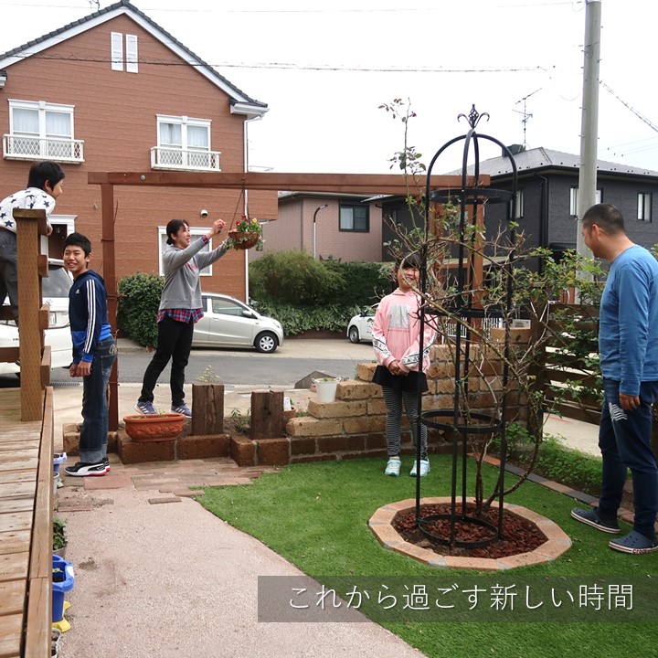 外構、造園、庭、ガーデン、エクステリア、フェンス、ウッドデッキ、施工、工事、リフォーム、千葉市、市原市、袖ケ浦市、木更津市、君津市、富津市、南房総市、鋸南町、館山市、鴨川市、勝浦市、四街道市、船橋市、八千代市、習志野市、佐倉市