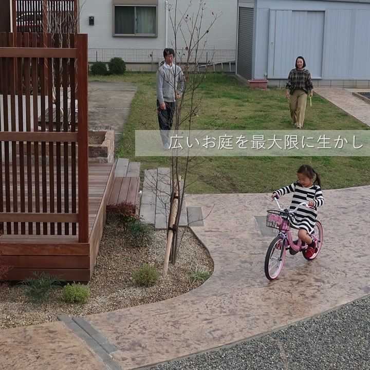 外構、造園、庭、ガーデン、エクステリア、フェンス、ウッドデッキ、施工、工事、リフォーム、千葉市、市原市、袖ケ浦市、木更津市、君津市、富津市、南房総市、鋸南町、館山市、鴨川市、勝浦市、四街道市、船橋市、八千代市、習志野市、佐倉市