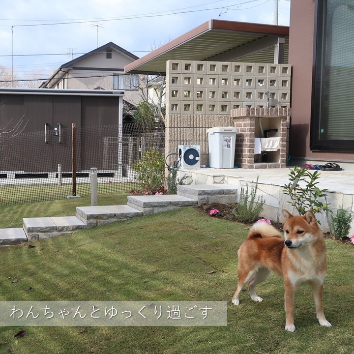 外構、造園、庭、ガーデン、エクステリア、フェンス、ウッドデッキ、施工、工事、リフォーム、千葉市、市原市、袖ケ浦市、木更津市、君津市、富津市、南房総市、鋸南町、館山市、鴨川市、勝浦市、四街道市、船橋市、八千代市、習志野市、佐倉市