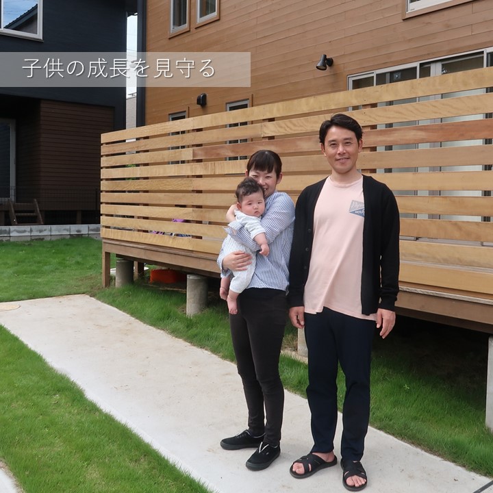 外構、造園、庭、ガーデン、エクステリア、フェンス、ウッドデッキ、施工、工事、リフォーム、千葉市、市原市、袖ケ浦市、木更津市、君津市、富津市、南房総市、鋸南町、館山市、鴨川市、勝浦市、四街道市、船橋市、八千代市、習志野市、佐倉市