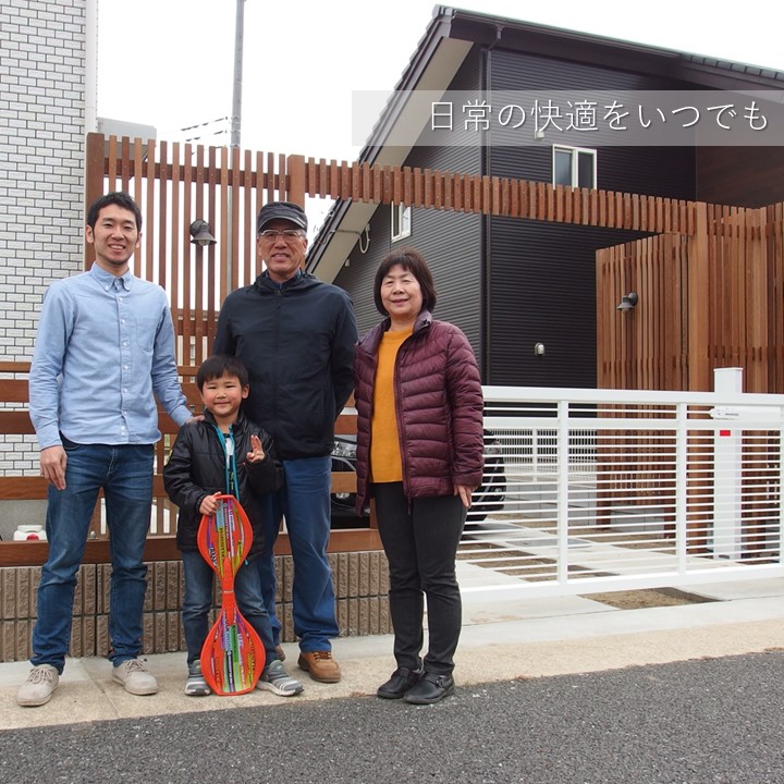 外構、造園、庭、ガーデン、エクステリア、フェンス、ウッドデッキ、施工、工事、リフォーム、千葉市、市原市、袖ケ浦市、木更津市、君津市、富津市、南房総市、鋸南町、館山市、鴨川市、勝浦市、四街道市、船橋市、八千代市、習志野市、佐倉市