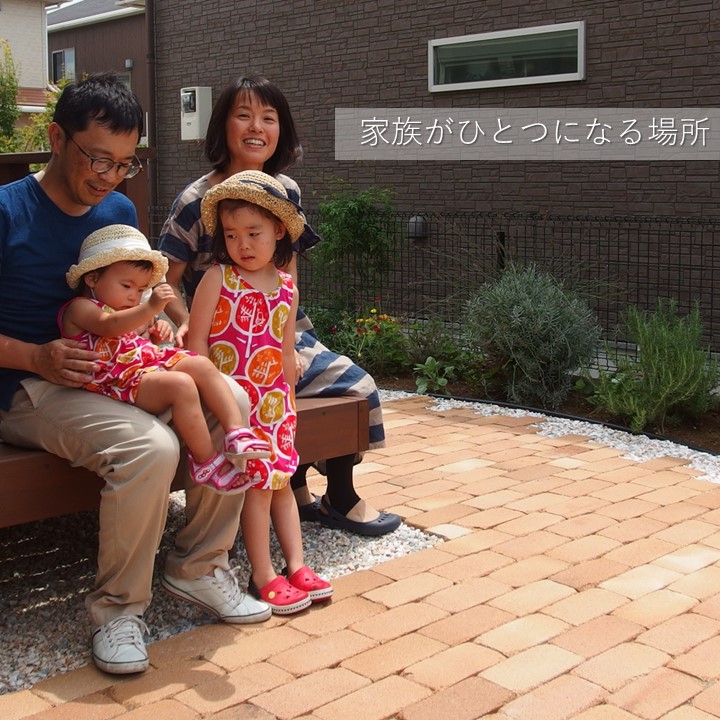 外構、造園、庭、ガーデン、エクステリア、フェンス、ウッドデッキ、施工、工事、リフォーム、千葉市、市原市、袖ケ浦市、木更津市、君津市、富津市、南房総市、鋸南町、館山市、鴨川市、勝浦市、四街道市、船橋市、八千代市、習志野市、佐倉市