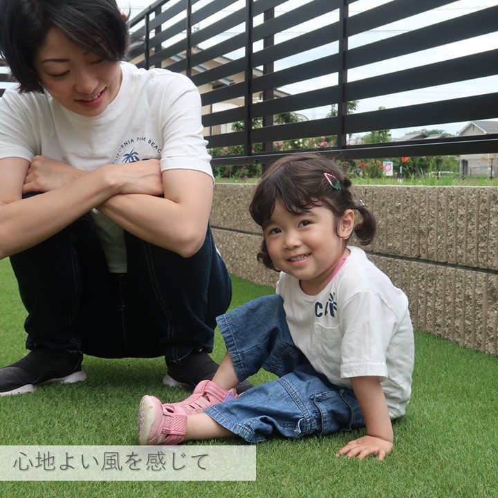 外構、造園、庭、ガーデン、エクステリア、フェンス、ウッドデッキ、施工、工事、リフォーム、千葉市、市原市、袖ケ浦市、木更津市、君津市、富津市、南房総市、鋸南町、館山市、鴨川市、勝浦市、四街道市、船橋市、八千代市、習志野市、佐倉市