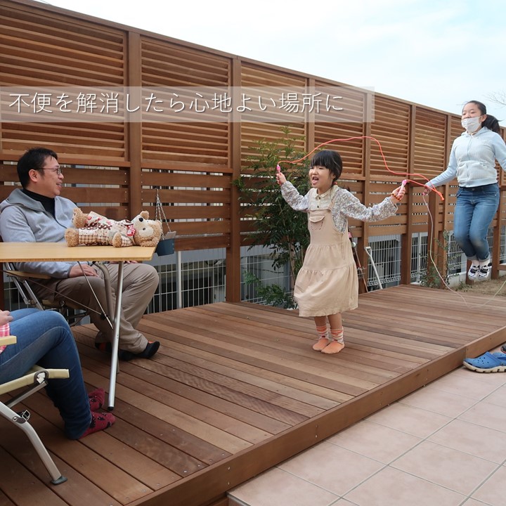 外構、造園、庭、ガーデン、エクステリア、フェンス、ウッドデッキ、施工、工事、リフォーム、千葉市、市原市、袖ケ浦市、木更津市、君津市、富津市、南房総市、鋸南町、館山市、鴨川市、勝浦市、四街道市、船橋市、八千代市、習志野市、佐倉市