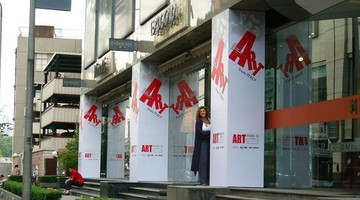 Fiera d’arte contemporanea “II Museo Shop Con-Temporaneo ARTOUR-O” a Shanghai, 16-26 SETTEMBRE 2007.
