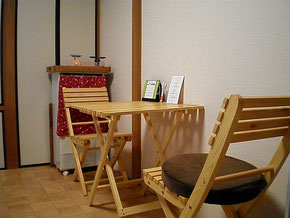 茅ヶ崎　整体　腰痛　肩こり　産後骨盤矯正