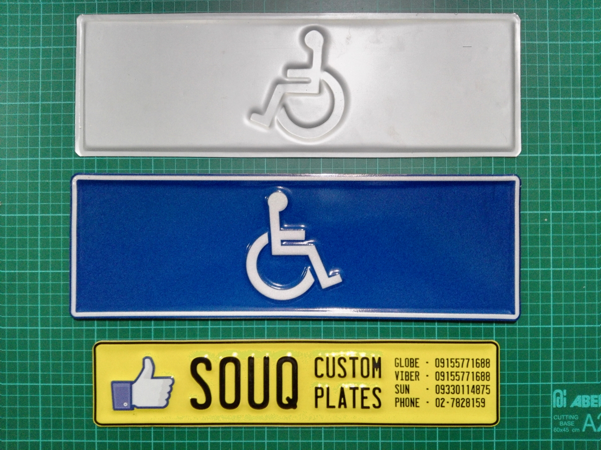Philippine Size License Plate Design SOUQ Custom Plates