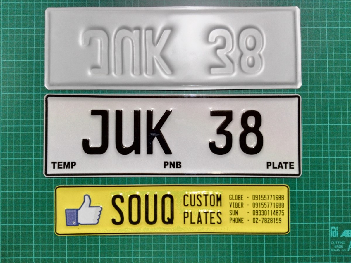 Philippine Size License Plate Design SOUQ Custom Plates