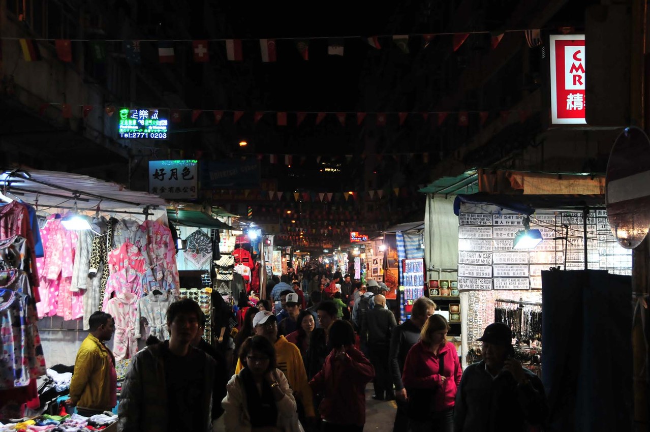 Temple Street Night Market