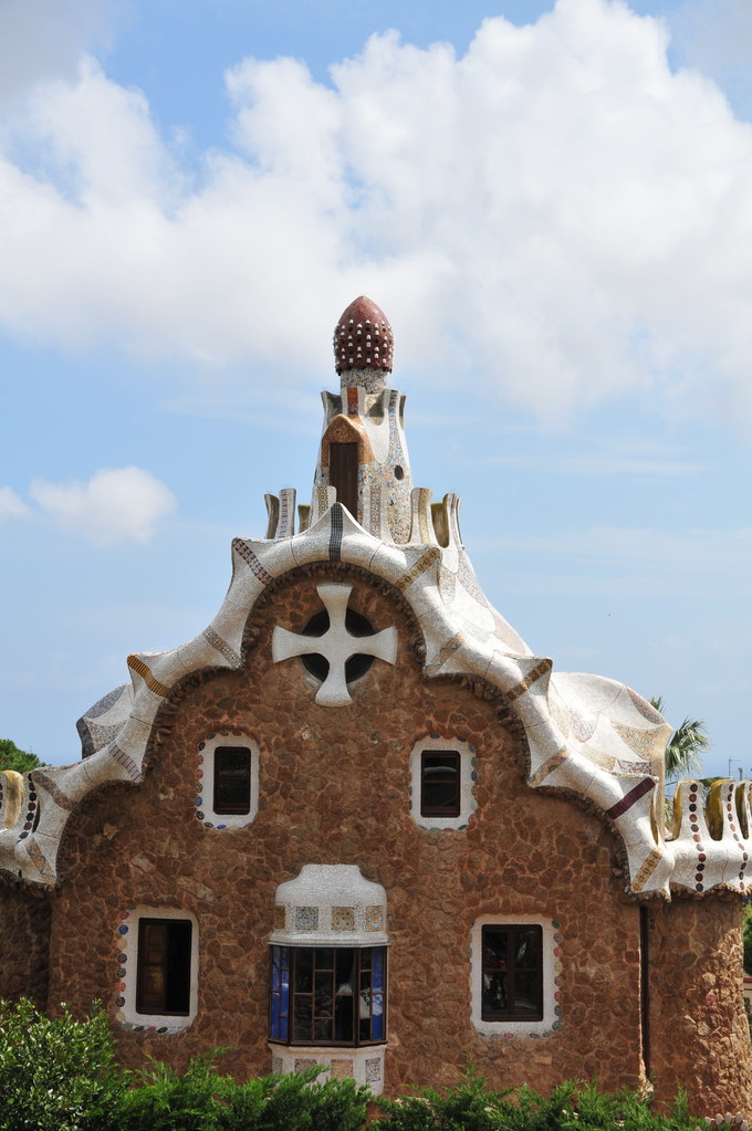 Gaudi Museum