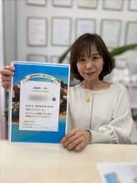 認知症世界の歩き方