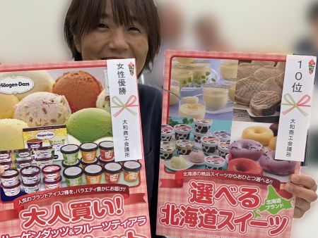 もってますね～(゜O ゜)