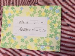ケアマネジャーのやりがい