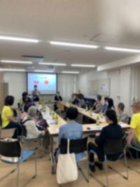 あくしゅの会