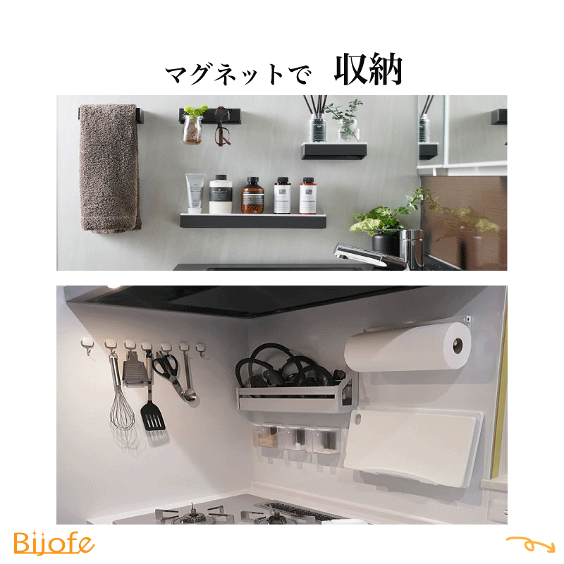 魅せる壁で住まいを格上げ。注目のエマウォール