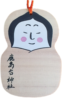 お仕事みてね アトリエ み ページ お仕事みてね アトリエ み ページ