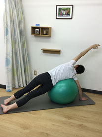 側弯トレーニングセンター 側弯トレーニング 日本人に合った新しい側弯症治療 側弯トレーニングセンター 側弯トレーニング 日本人に合った新しい側弯症治療